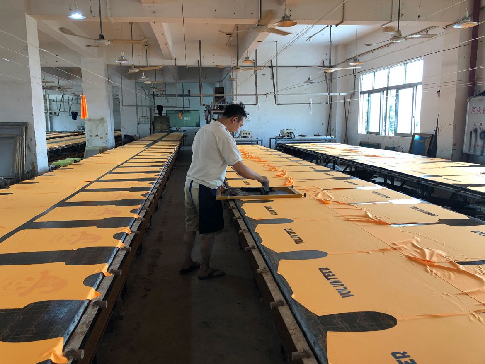 HaoZhen International optimizes its production system to com···